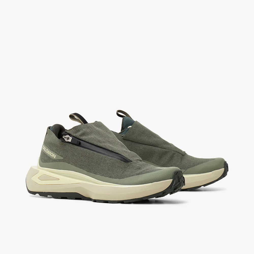 Salomon Advanced Odyssey ELMT Olive Night / Deep Lichen Green - Hay - Image 3